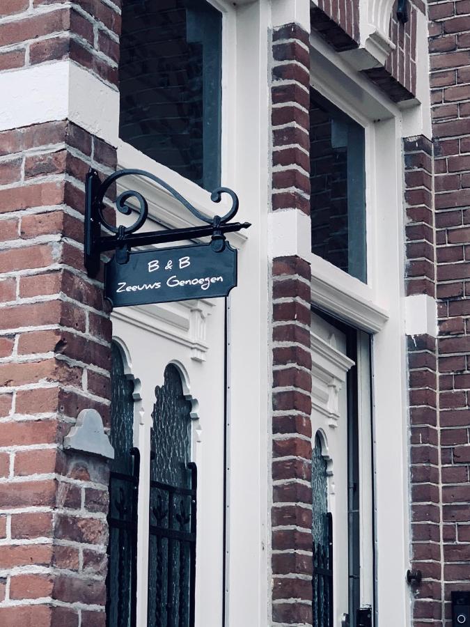 Appartement Zeeuws Genoegen 弗利辛恩 外观 照片